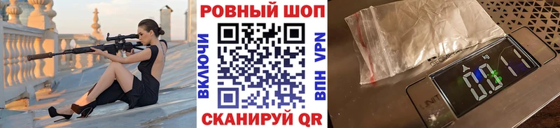 Сколько стоит Вихоревка Гашиш Героин Меф мяу мяу Канабис