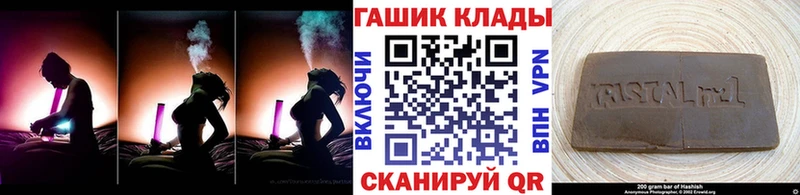 ГАШ Premium  цена   Вихоревка 