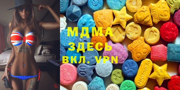 амф Алзамай