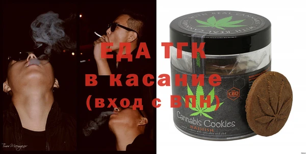 скорость Алексеевка
