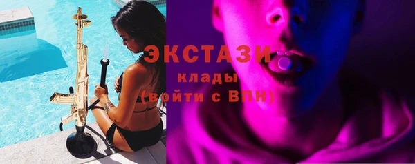 скорость Алексеевка