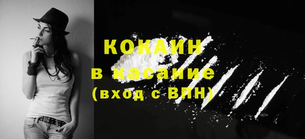 мескалин Сатка