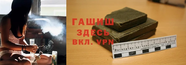 амф Алзамай