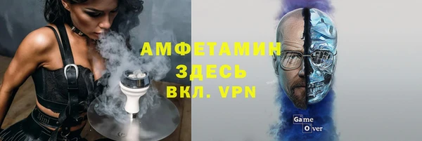 скорость Алексеевка