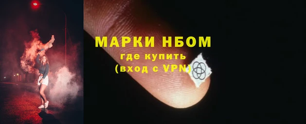 мескалин Сатка