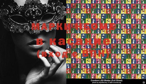 амф Алзамай