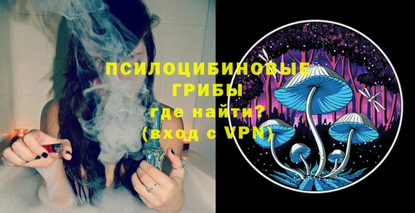 скорость Алексеевка
