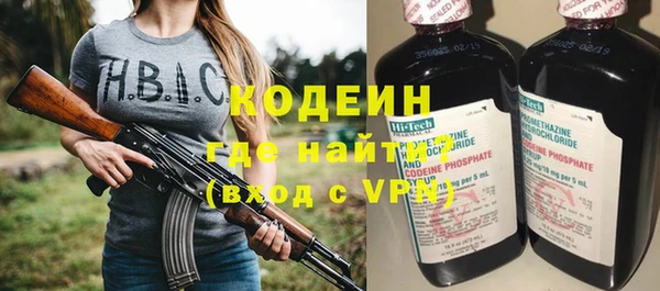 амф Алзамай