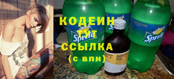 амф Алзамай