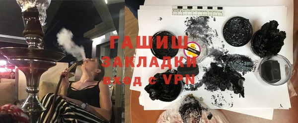 скорость Алексеевка