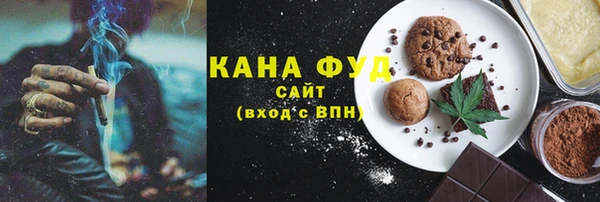 PSILOCYBIN Сафоново