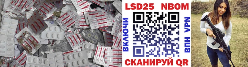 как найти закладки  hydra зеркало  ЛСД экстази кислота  Вихоревка 