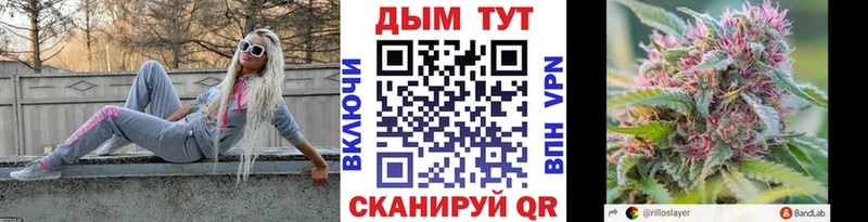 Шишки марихуана Ganja  Вихоревка 